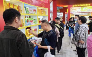 同仁科技有限公司 同仁堂科技三高管辞职　利润下滑待解