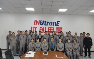 能创电子科技有限公司 榆林优沃创取得可组装幕布专利 对幕布进行移动时可以增加稳定性