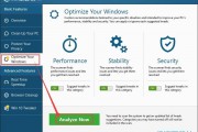 pc suite，pcsuite文件夹可以删除吗