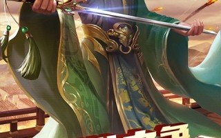 三国乱世 科技 一张书单带你走近“三国”｜名人大讲堂