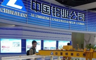 德阳万联科技，德阳万联科技招聘信息