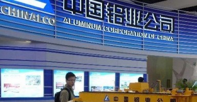 德阳万联科技，德阳万联科技招聘信息