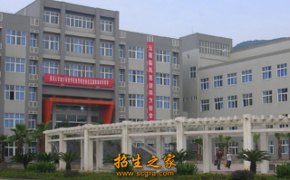 重庆大学城市科技学院学费 重庆18所公办本科排名：重庆医科第3，重庆理工第8，重庆文理第14