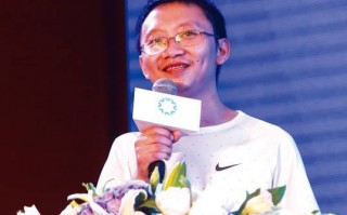 长电科技周涛，长电科技周涛薪资