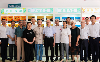 圣普科技有限公司，圣普科技有限公司怎么样