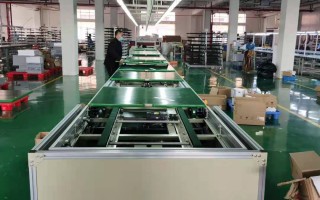鑫腾科技有限公司 最新！湖南邵阳市这批建设工程项目已做好环评将开工