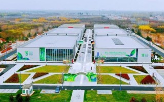 北京国良科技 中江种业拟将持有的江苏中江国良科技发展有限公司100%股权在北京产权交易所公开挂牌转让