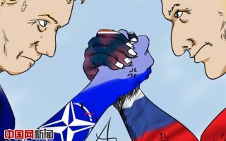 互象科技 国际观察｜海上争锋 北约与俄罗斯互“秀肌肉”