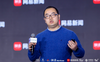 骏友科技 广东骏亚收购标的董事刘胜春内幕交易 还泄密给3个人