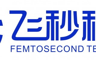 飞秒科技 科技云