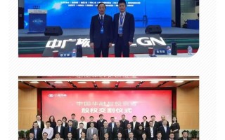 华赢科技 破产重组后浴火重生 桐乡这家企业经历了什么？