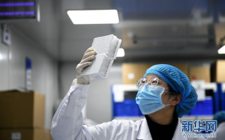 天隆科技疫情，天隆科技疫情期间员工收入