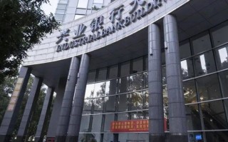 融讯兴业科技 兴业银行深圳分行创新“数据资产”融资，助力人工智能发展