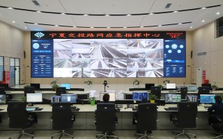 君盾科技 宁夏交投高速公路管理有限公司：以练促“战” 筑牢网络信息安全防线