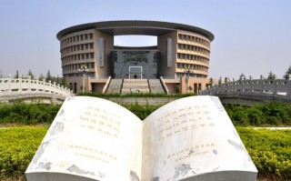 i科技学院 家长必看：陕科大vs西科大，谁才是科技扛把子？