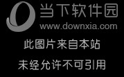奥瑞绘图输出管理软件怎么用 艺术盒子丨委内瑞拉的局势影响到了威尼斯双年展计划