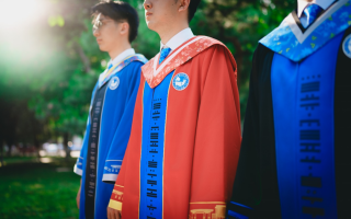 首都科技学院风穿搭 毕业穿新衣！北京这些高校上新专属学位服
