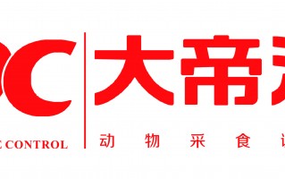 大帝科技点 成都大帝汉克生物科技取得水溶性饲料添加剂用载体及其制备工艺专利，解决现有饲料添加剂载体流动性，混合均匀度，水溶性差的问题