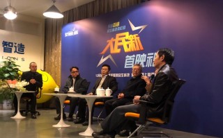 什么是民生科技 时评：科技盛宴背后的民生温度
