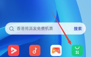 oppo软件手机商店下载软件 OPPO软件商店90深度体验，五大亮点开发者必看