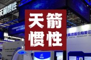 科创板富淼科技有限公司，富淼科技 科创板