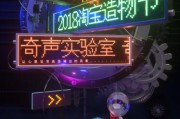 造物者科技，造物者科技有限公司