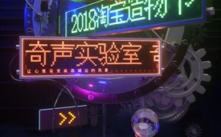 造物者科技，造物者科技有限公司