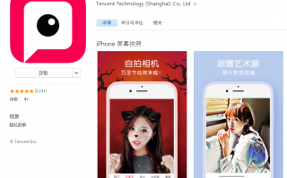 天天p图照片打字软件下载 Diffree - AI一键P图，告别P图困扰，会打字就能玩P图的AI软件