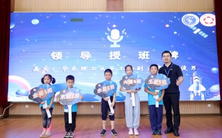 哈噶科技 暑假，跟着爸爸体验送外卖