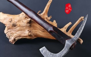 维京人科技 千年血斧砍出F1撞击力！维京死神双刃破甲密码被现代科技破解