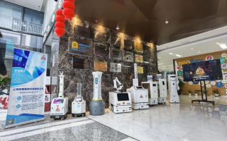 飒斐科技 长信科技：拟与福建华锐等共同出资设立芜湖长信华锐智算科技有限公司