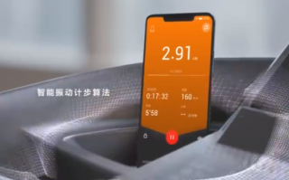 华为mate9手机走步软件 华为Mate 20系列上线跑步黑科技 不带手机也能计步了